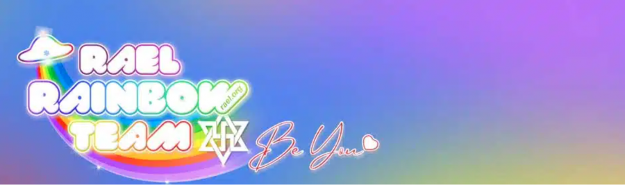 Rael_rainbow_team.png
